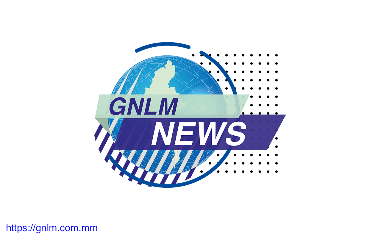 Myanmar Appoints Ambassador to Saudi Arabia Myanmar Appoints Ambassador to Saudi Arabia