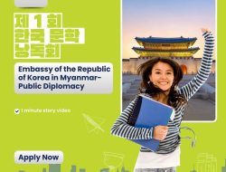 First Korean Reading Contest