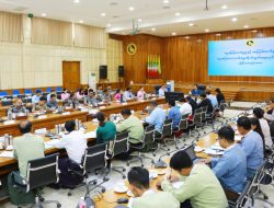 Myanmar Central Bank Reviews Anti-Money Laundering Efforts Myanmar Central Bank Reviews Anti-Money Laundering Efforts