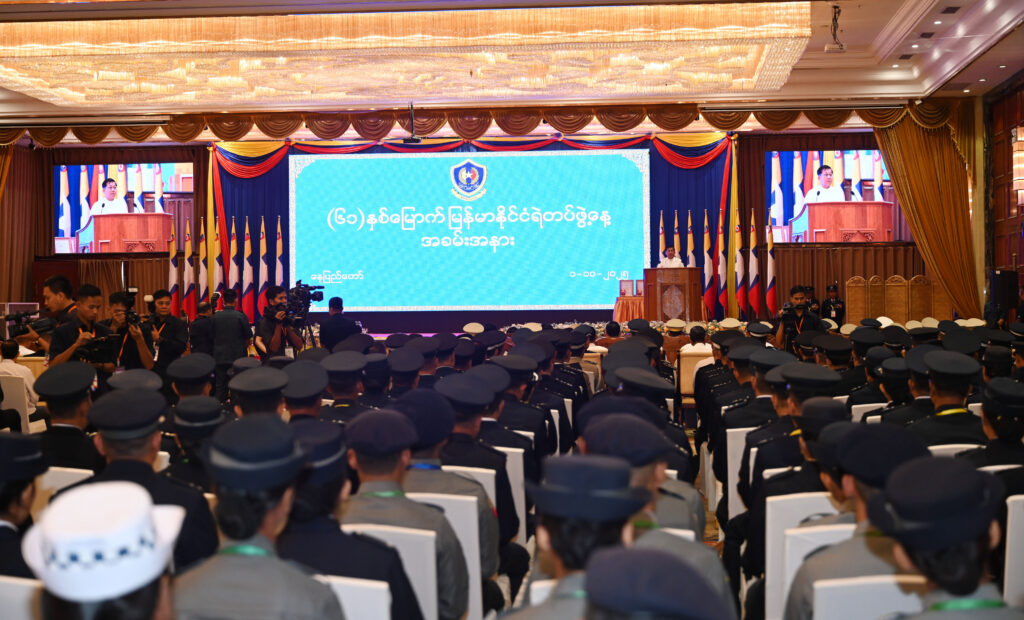 Myanmar Collaborates on International Drug Control Efforts