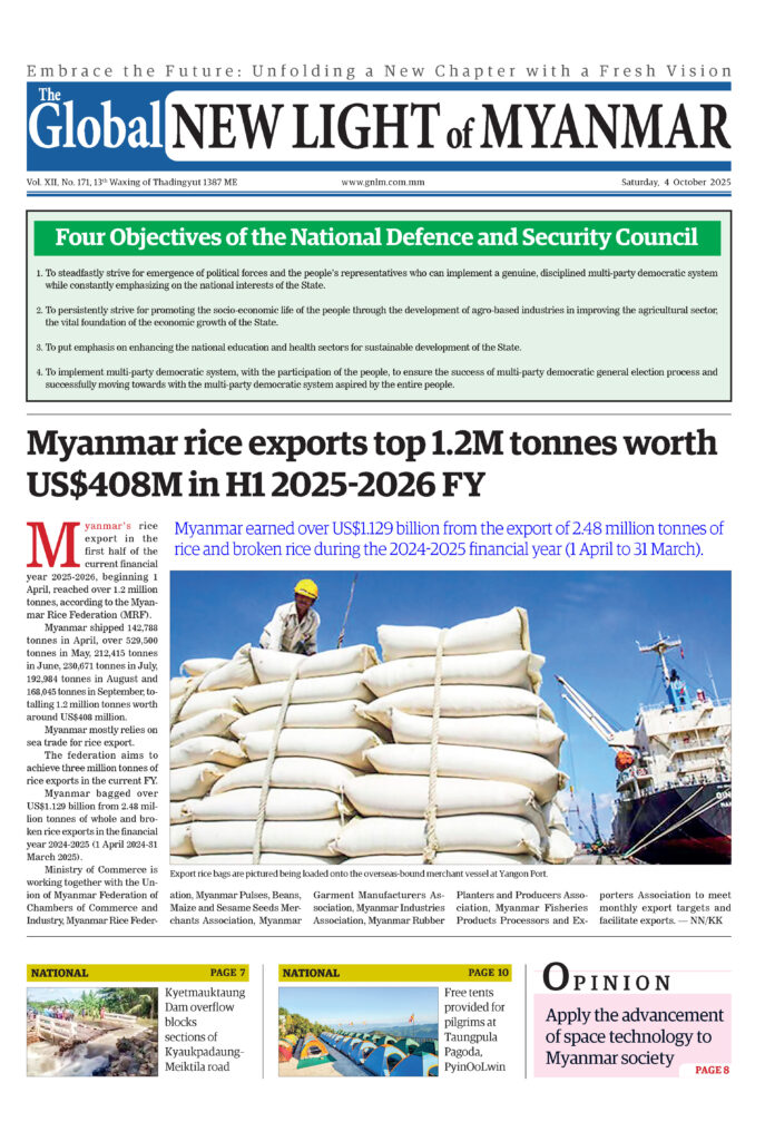 Global New Light of Myanmar: October 4, 2025 Edition