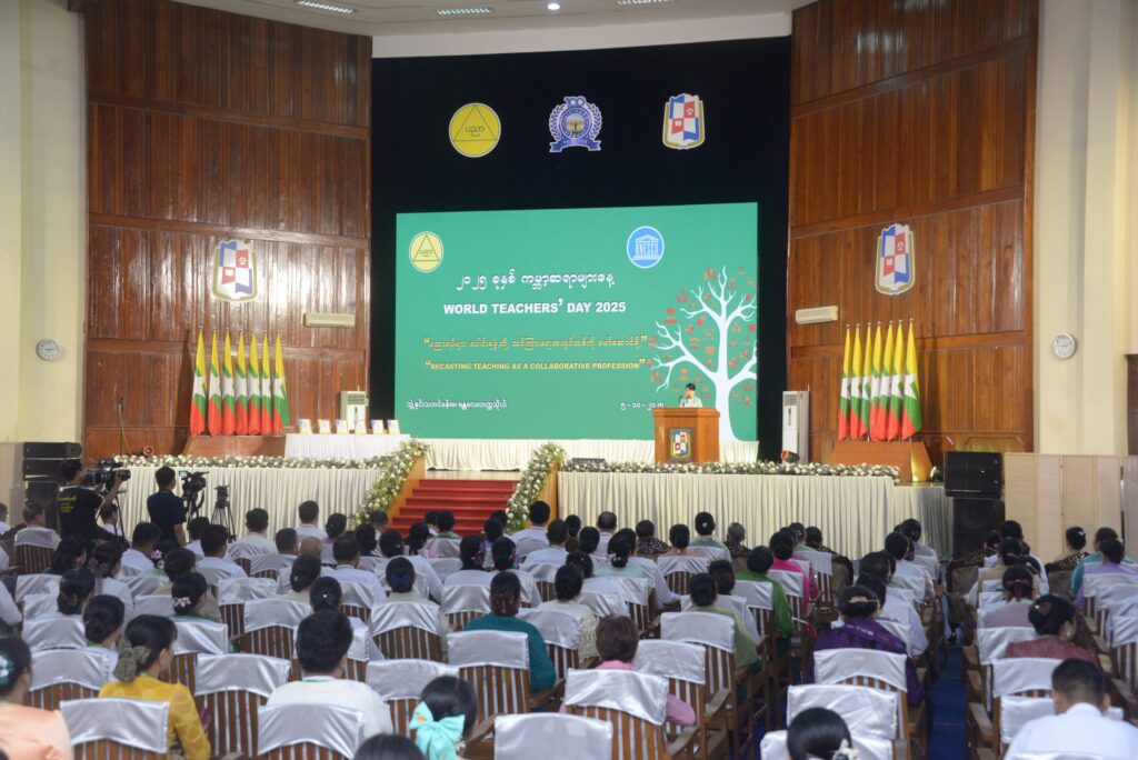 Mandalay University Honors World Teachers’ Day 2025