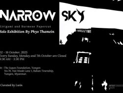 Artist Talk: Narrow Sky Solo Exhibition Artist Talk: Narrow Sky Solo Exhibition