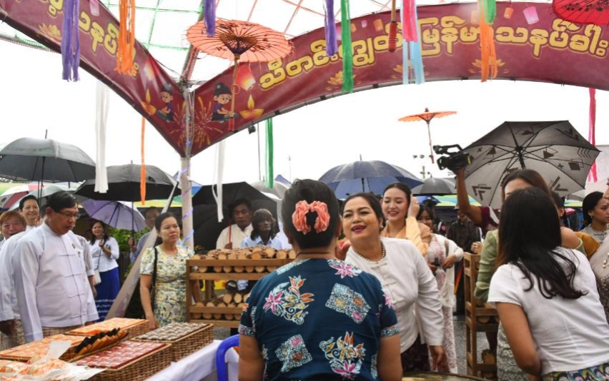 Thadingyut Festival Market and Music Celebration