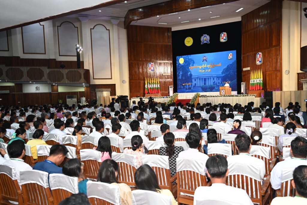 Empowering Teachers to Cultivate National Development Through Human Resources