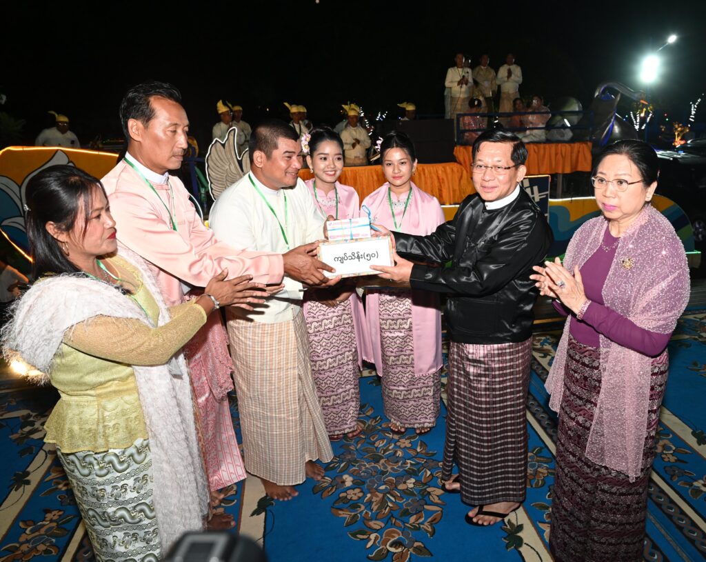 Centennial Celebration Honors Mandalay University