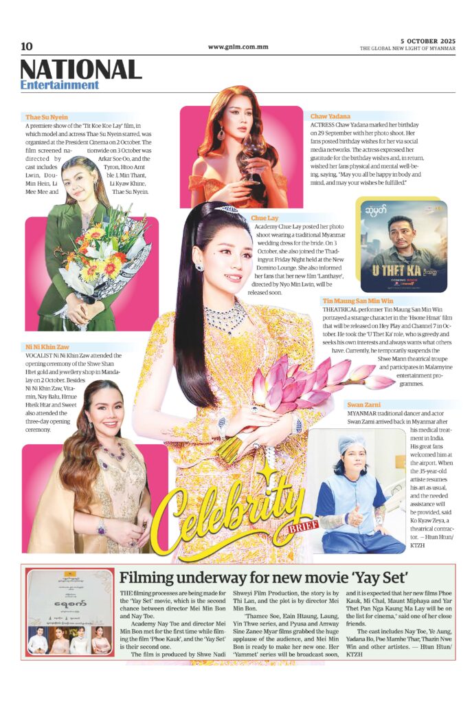 Global New Light of Myanmar