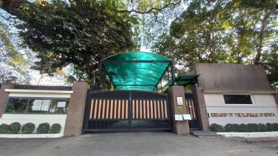 GKS-U Application Temporarily Suspended Due to System Error